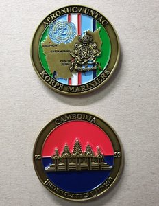 COIN Cambodja Korps Mariniers