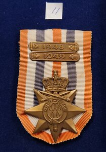   Medaille 11 OHK 1948/1949