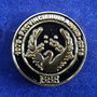 BBE-Provinciehuis-Assen