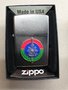 Zippo Marns Marn/Cdo