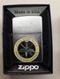 Zippo-Marns-Sniper
