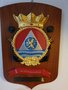 KM-RW-11-Directie-Personeel