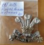 ALU 16 - 10Th  Royal Hussars Wales