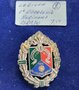VRL-1e-Cav-Regiment--2-Drago