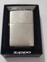 ZIPPO Mariniers gravering text