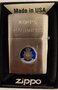 ZIPPO Mariniers gravering text logo
