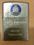 Zippo-Marns.-met-blauw-korps-logo