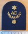 Royal Marines  - 22- RM  shoulder badge AE_7