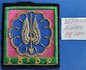 Badge 25 e Div Para  France  HB_7