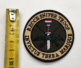 Badge-small-Sniper-Korps