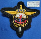 Badge-6e-inf.-Para-Reg.-Mariniers-France