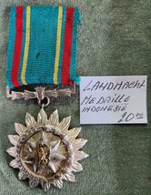 Indonesia-Medaille-Landmacht