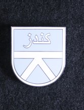 Israël-Speld-05-blauw-schild-borsthanger